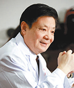 王琦